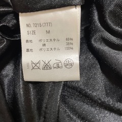 CECIL McBEE ベロアワンピースの画像