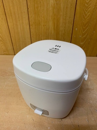 ♦️maxzen炊飯器【2021年式】RC-MX152