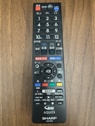 SHARP製★2023年製★42型液晶テレビ★1年間保証付き