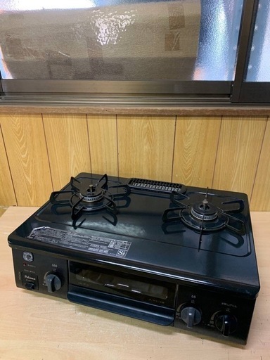 ♦️パロマガスコンロ【2022年式】IC-S37-2 L