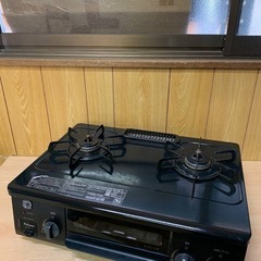 ♦️パロマガスコンロ【2022年式】IC-S37-2 L