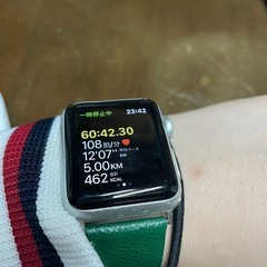 一緒にウォーキングしませんか？