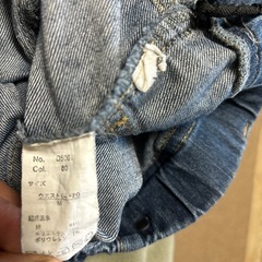 スキニーデニム 0円の画像