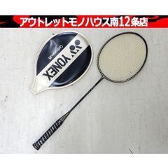 YONEX Carbonex18 3U-G4 カーボネックス バ...