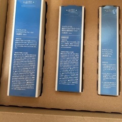 未使用　ナック株主優待の化粧品の画像