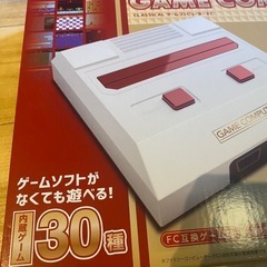 新品未使用✨レア✨GAME COMPUTER✨ソフト不要✨の画像