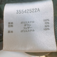 ベビーカー用　フットマフの画像