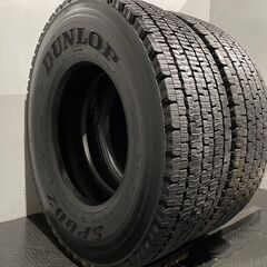 札幌発 引取OK DUNLOP SP002 295/80R22.5 153/150J 22.5インチ トラックタイヤ スタッドレス 2本 バリ溝 地山 高床 トレーラー　(KTT266)クレジットカード QRコード決済可能