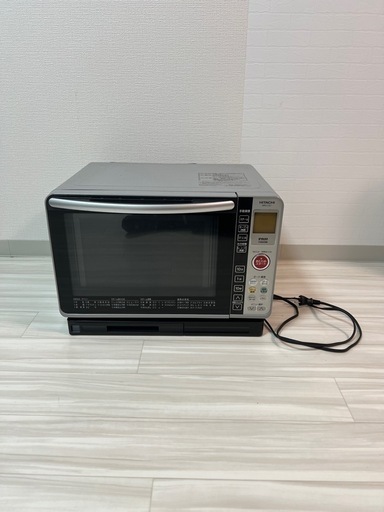 日立過熱水蒸気オーブンレンジ　ヘルシーシェフ