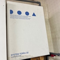 DOOA ADA システムテラ30