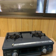 ⭐️リンナイ ガスコンロ⭐️ ⭐️KSR561DGR⭐️