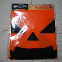 ハロウィン 未開封 試着不可