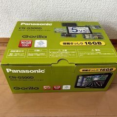 【値下げ】パナソニック・カーナビ　ゴリラ CN-G500D 5イ...