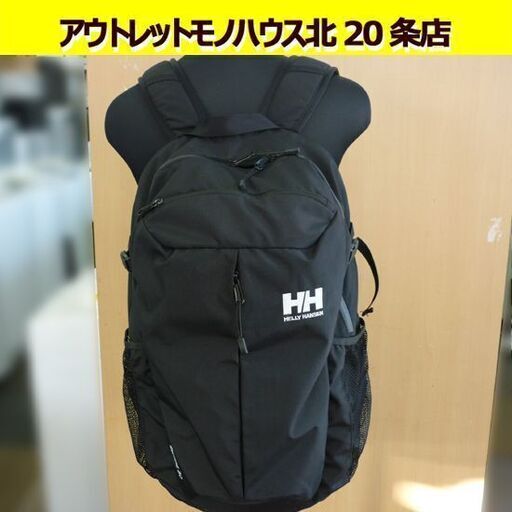 ☆HELLY HANSEN Stetind30 アウトドア HY92330 容量30L リュックサック デイパック ユニセックス ヘリーハンセン ステティンド ブラック 札幌 北20条店