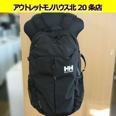 ☆HELLY HANSEN Stetind30 アウトドア HY...