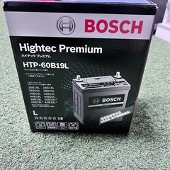 決まりました‼️新品✨BOSCH製　60B19L 軽〜コンパクト...