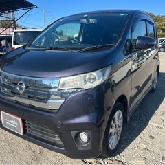 【支払総額14.8万円】h25年式デイズHWS車検令和8年11月...