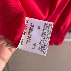 【未使用】Burberryニットの画像