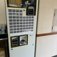 美品】2024年製新紙幣対応高額紙幣対応券売機BT-L352