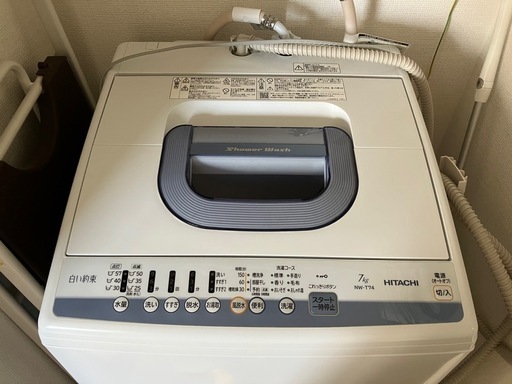 受け渡しの方決まりました！たくさんお問い合わせありがとうございました！お返事が返せなかった方申し訳ございません‍♀️取りに来ていただける方！値引可！