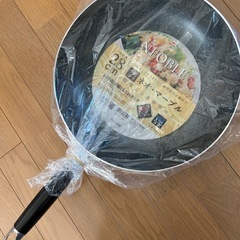 新品　フライパン　炒め物用