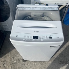 【✨‼️美品‼️✨】Haier 洗濯機 JW-U45EA 全自動洗濯機 4.5kg  省スペース設計