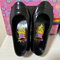 韓国　子供靴の画像