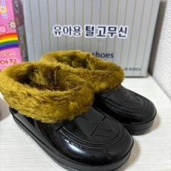韓国　子供靴の画像