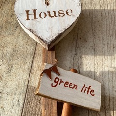 🌸🌹🪻ガーデンピック🪴の画像