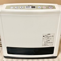 ガスファンヒーター