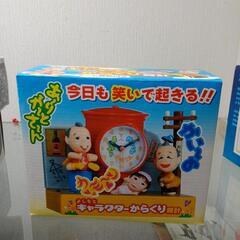 他で売れました。よしもとキャラクター からくり時計