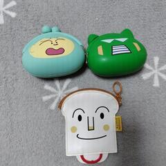 子供用財布