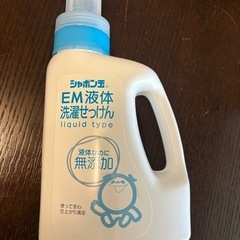 シャボン玉石鹸 液体洗濯せっけん1.2l