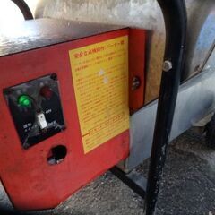 【点火燃焼確認済み】移動式融雪機 さつかん商事 どか雪くんドライ  100V/札幌市白石区☆店頭お引き取りOK【自社配送は札幌市内限定】の画像