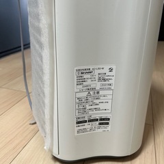 SHARP加湿空気清浄機KCーL50の画像