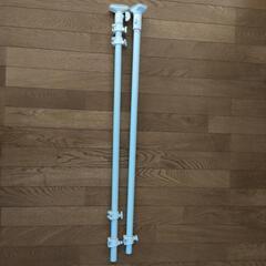 突っ張り棒４セット