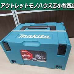 新品 makita 125mm 充電式マルノコ HS005GRD...
