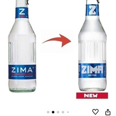 ZIMA bottle 1箱 / ジーマ 瓶 275ml×24本の画像