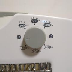 加湿器付き遠赤外線ヒーター テクノス TEKNOS TS-902S-Wの画像