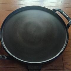 ホームプレートimarfexの画像