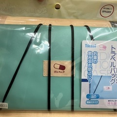 くすり整理　新品未使用の画像