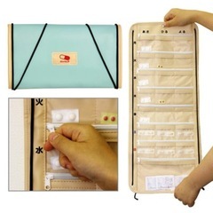 くすり整理　新品未使用