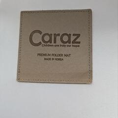 【終了】Carazプレイマット160×200の画像