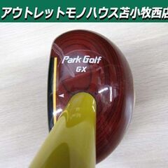 NTX Park Golf GX パークゴルフ クラブ 右打ち用...