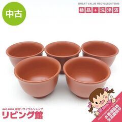 楽天市場】[TEANAGOO公式店] 湯呑み4客セット 湯呑 セット