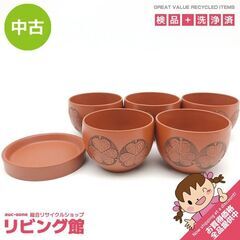 ss6975　常滑焼 弘洋作 汲出 5客 朱泥 赤土 湯呑茶碗 ...