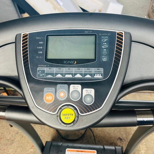 【✨‼️運動不足解消に‼️✨】イグニオ R16 ランニングマシン 高機能トレッドミル 家庭用フィットネス機器