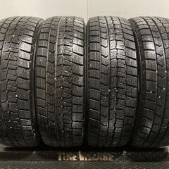 走行短め DUNLOP WINTER MAXX WM02 195/65R16 16インチ スタッドレス 4本 21年製 ライズ ロッキー等　(MTI614) クレジットカード QRコード決済可能