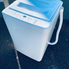 ◻️無印良品 電気洗濯機◻️ ◻️AQW-MJ45◻️