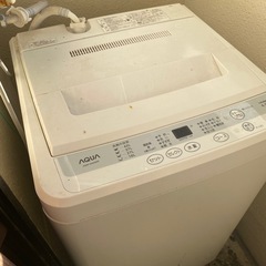 急募　本日限定 洗濯機
